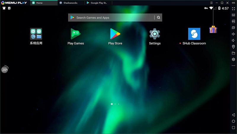 Top 8 Phần Mềm Giả Lập Android Đáng Chú Ý Để Chơi Game Trên PC 3 Phần mềm giả lập MEmu