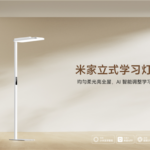 Đèn Học Mijia Mới Của Xiaomi: Công Nghệ Ánh Sáng Tối Ưu Cho Sự Thoải Mái